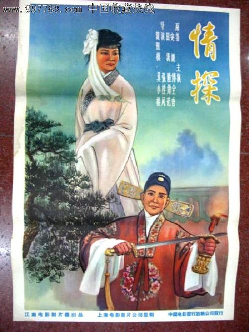 巴里大学graduationcertificate